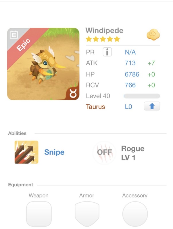 trade offer