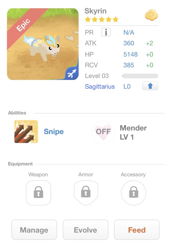 trade offer