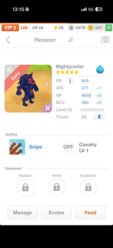 trade offer