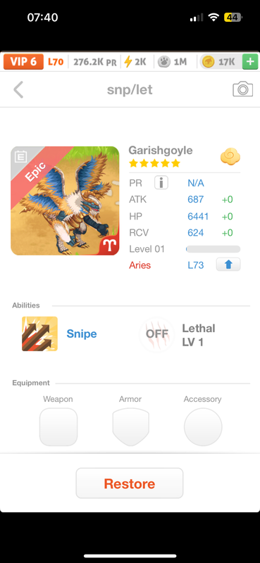 trade offer