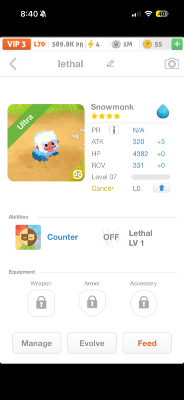 trade offer