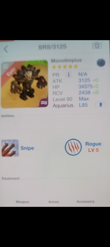 trade offer