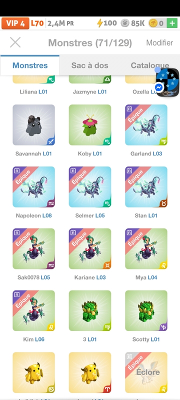 trade offer