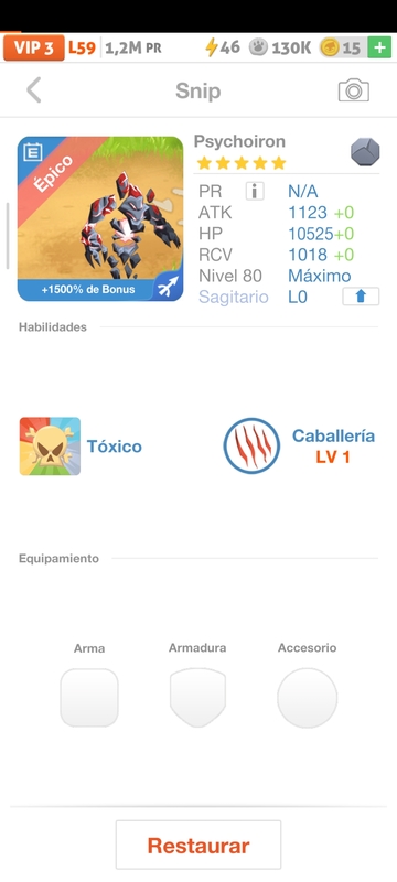 trade offer