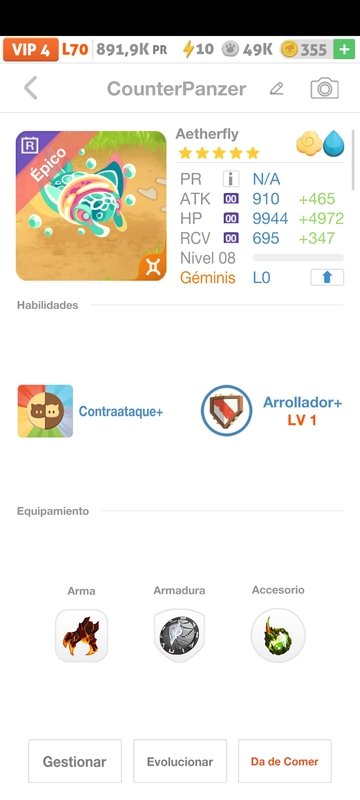 trade offer