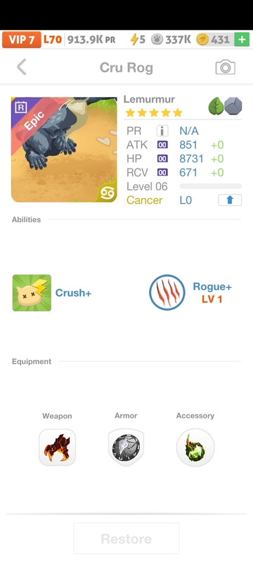 trade offer