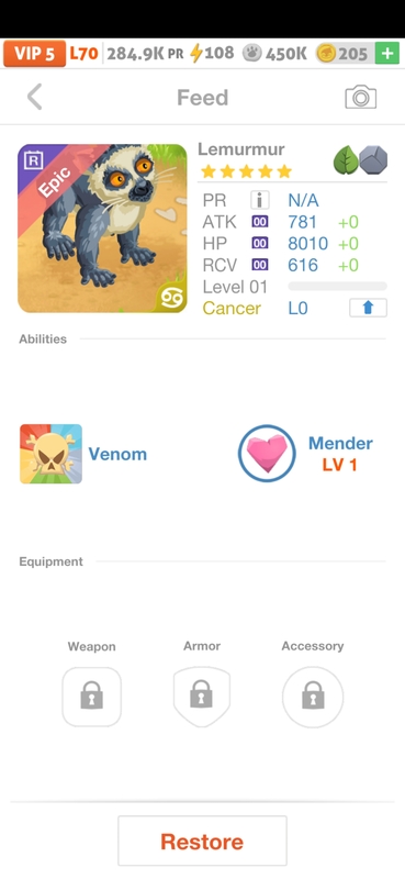 trade offer