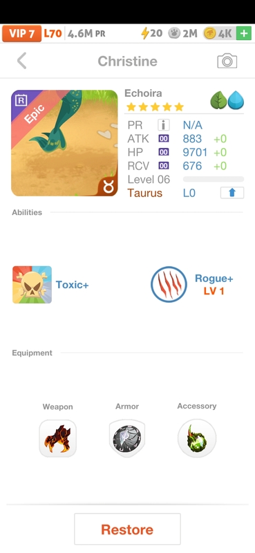 trade offer