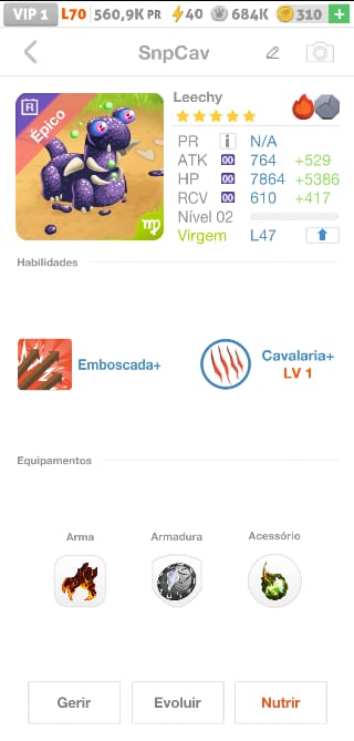 trade offer