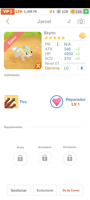 trade offer