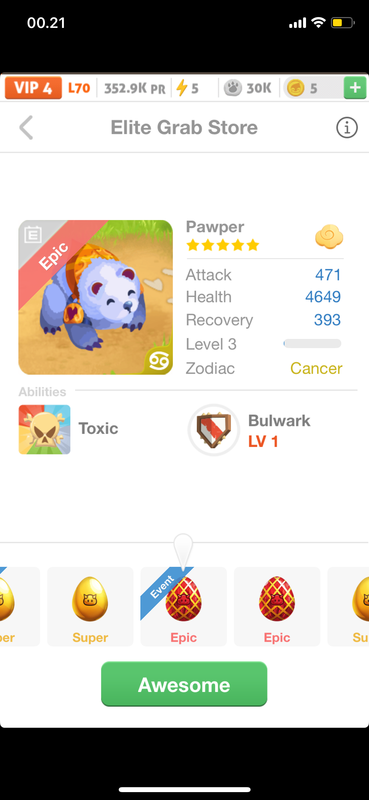 trade offer