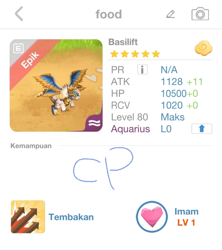 trade offer