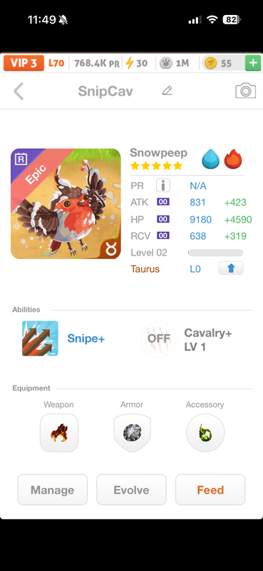 trade offer