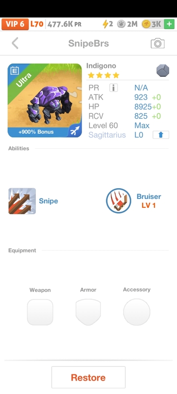 trade offer