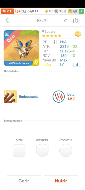 trade offer