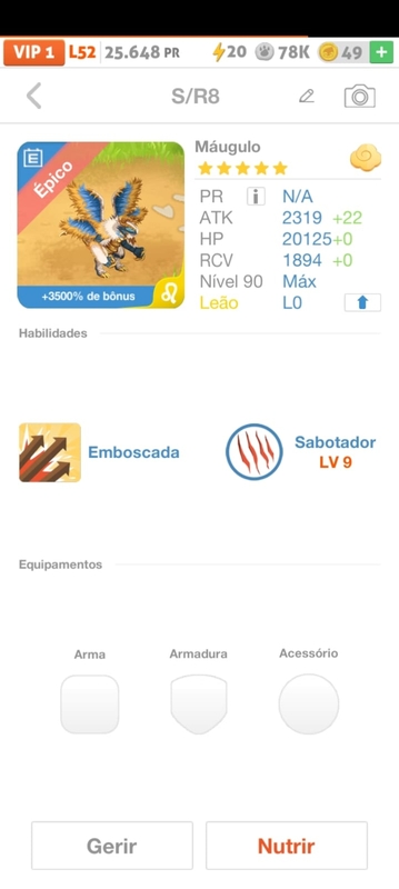 trade offer