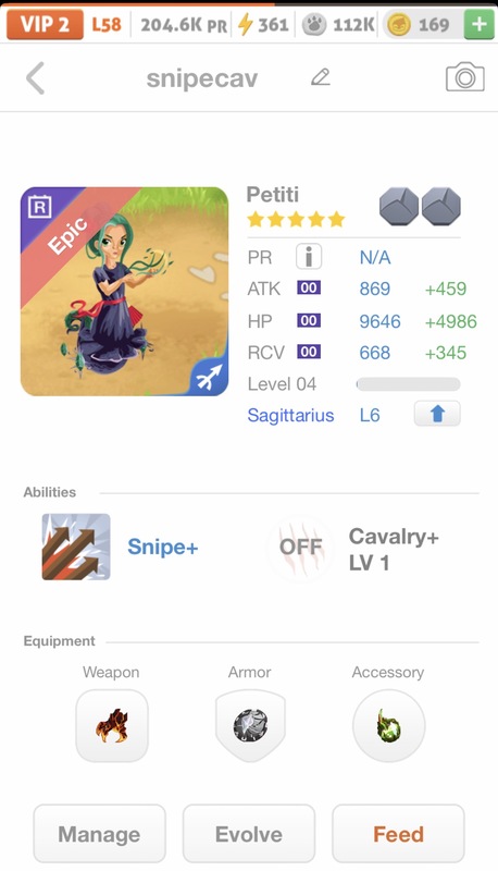 trade offer