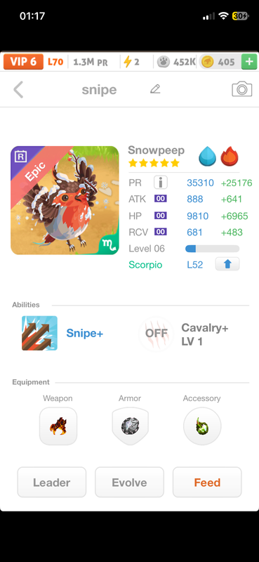 trade offer