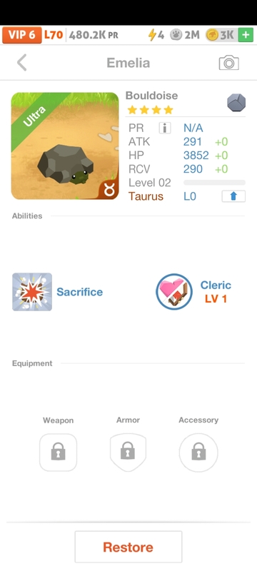 trade offer