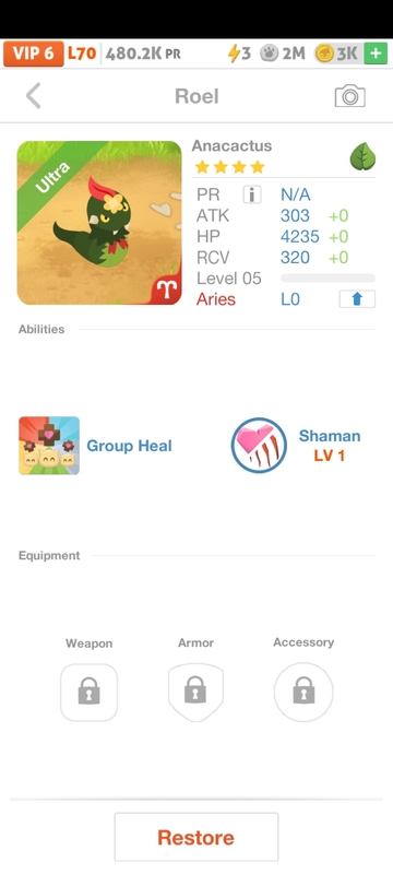 trade offer