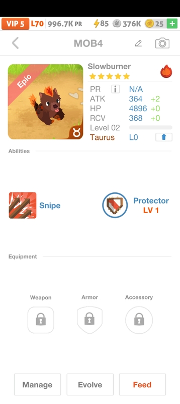 trade offer