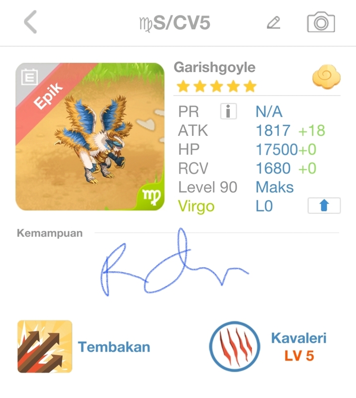trade offer