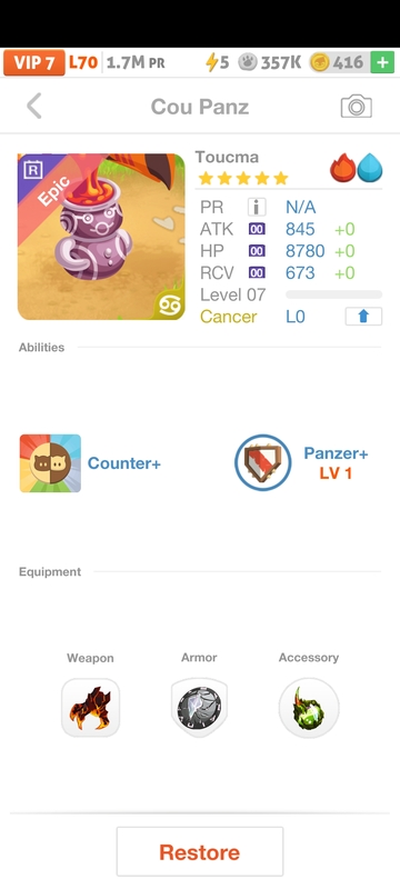 trade offer