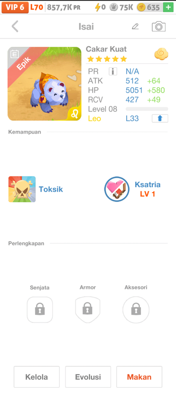 trade offer