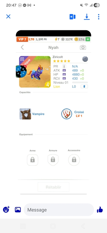 trade offer