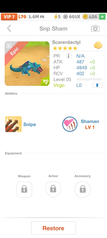 trade offer