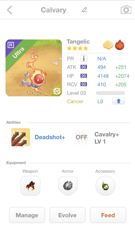 trade offer