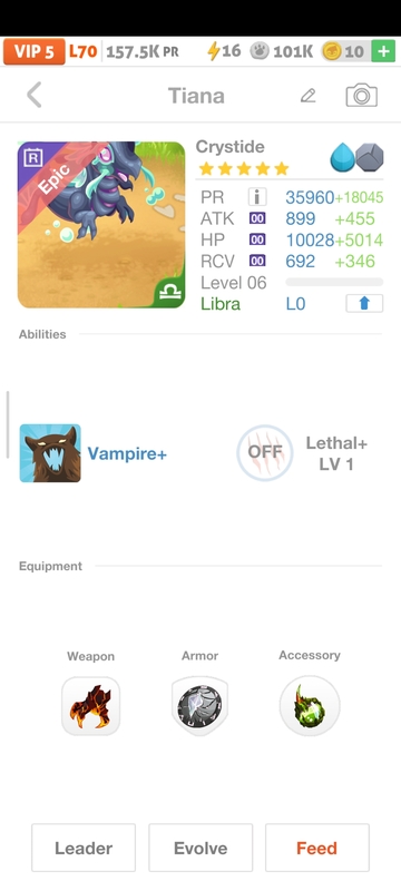 trade offer