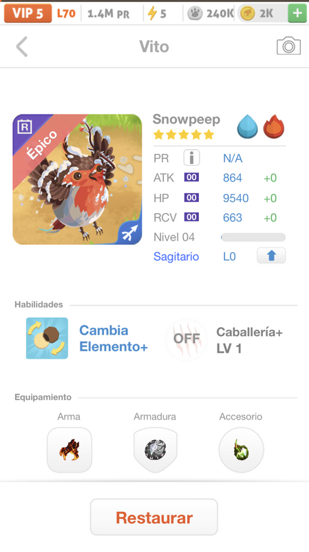 trade offer