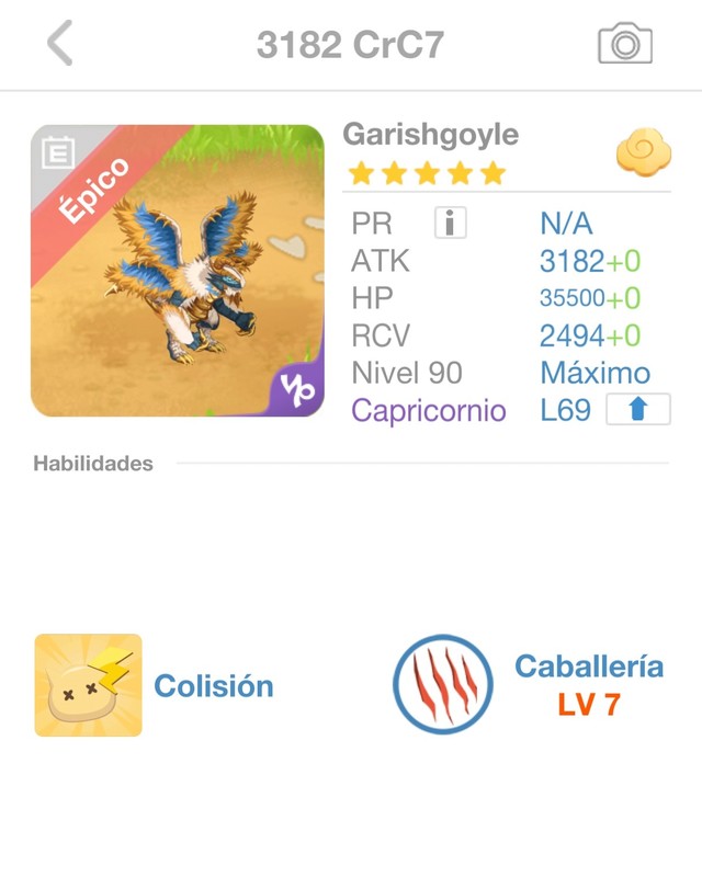 trade offer