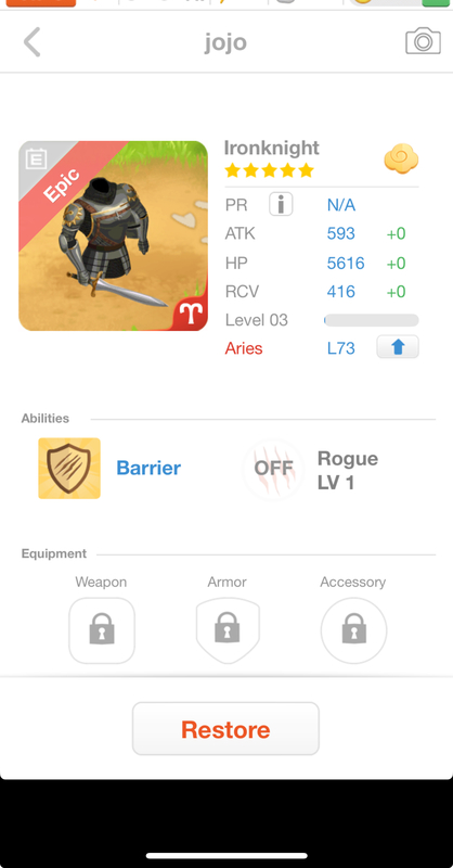 trade offer