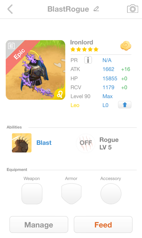 trade offer