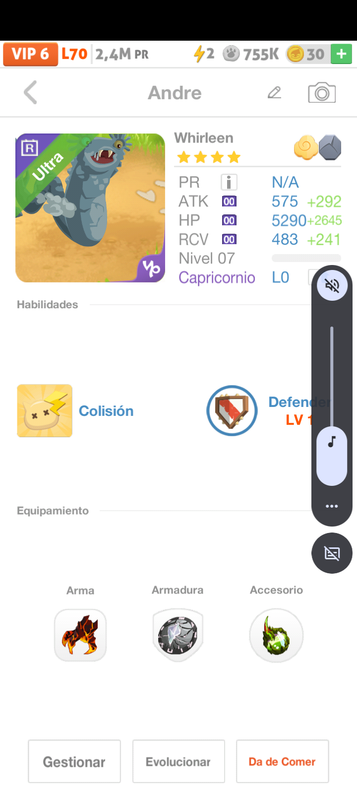 trade offer