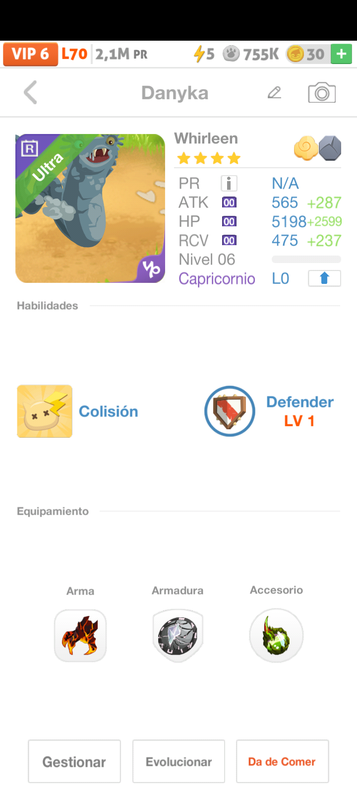trade offer