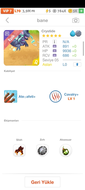 trade offer