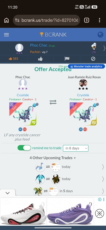 trade offer