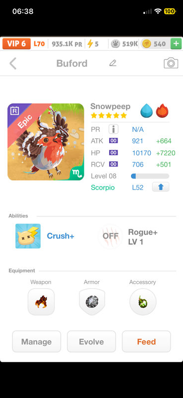 trade offer