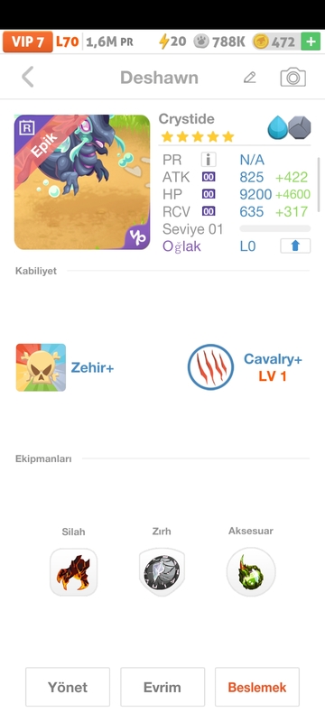 trade offer