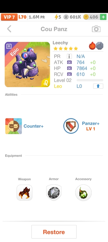 trade offer