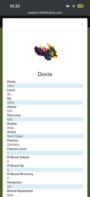 trade offer