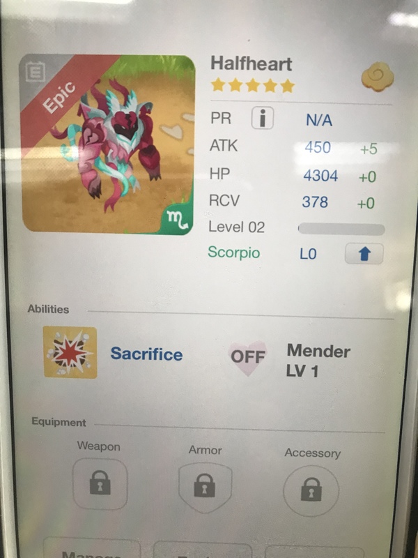 trade offer
