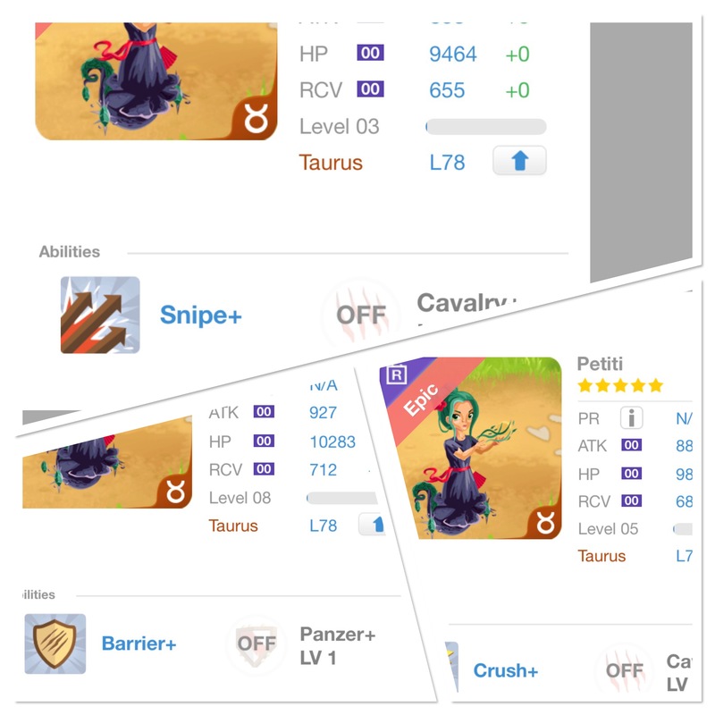 trade offer