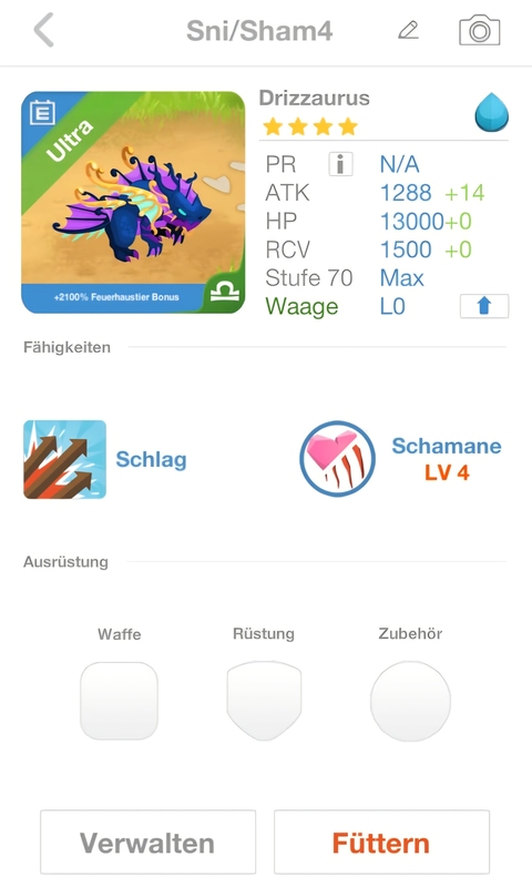 trade offer