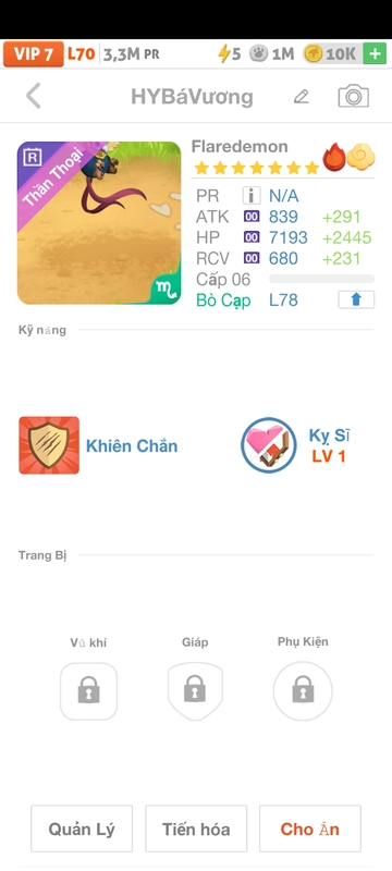 trade offer