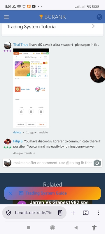 trade offer