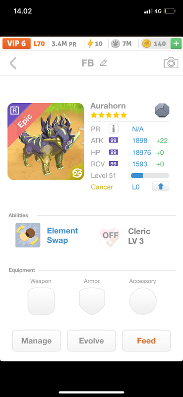 trade offer